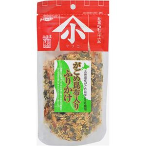 （まとめ買い）小林食品 がごめ昆布入りふりかけ×10セット