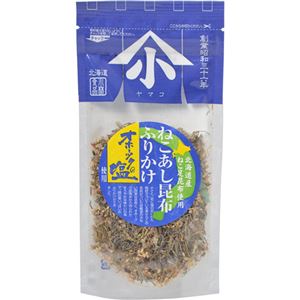 （まとめ買い）小林食品 ねこあし昆布オホーツクの塩ふりかけ×10セット