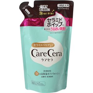 （まとめ買い）ケアセラ 泡の高保湿ボディウォッシュ ピュアフローラル つめかえ用 350ml×5セット - 拡大画像