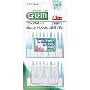 （まとめ買い）GUM(ガム) ソフトピック 無香料 SSS-S 細いタイプ 40本入×8セット - 拡大画像