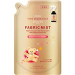 （まとめ買い）ファーファ ファインフレグランス ファブリックミスト ボーテ 詰替 230ml×8セット