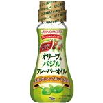 （まとめ買い）味の素 オリーブ&バジルフレーバーオイル 70g×12セット