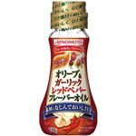 （まとめ買い）味の素 オリーブ&ガーリックレッドペパーフレーバーオイル 70g×10セット