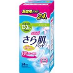 （まとめ買い）ナチュラ さら肌パッド 多い時も安心 130cc お徳用パック 24枚入×4セット