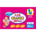 （まとめ買い）大人用おしりふき 厚手タイプ 80枚入×18セット