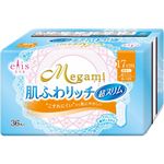 （まとめ買い）エリス メガミ(Megami) 肌ふわリッチ超スリム (軽い日用) 羽なし 36枚入×15セット