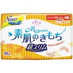 （まとめ買い）エリス メガミ(Megami) 肌ふわリッチ超スリム (ふつう-多い日の昼用) 羽なし 30枚入×12セット