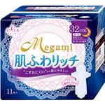 （まとめ買い）エリス メガミ(Megami) 肌ふわリッチ (特に多い日の夜用) 羽つき 11枚入×10セット