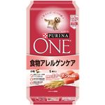 （まとめ買い）ピュリナワン ドッグ 1歳以上(成犬)食物アレルゲンケア小粒サーモン 4.2kg×2セット