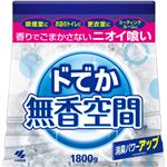 （まとめ買い）ドでか無香空間 1800g×3セット