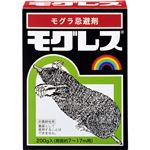 （まとめ買い）モグレス 200g×4セット