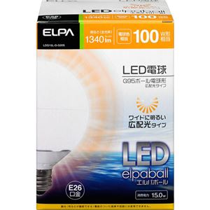 エルパ(ELPA) LED電球 ボール電球形広配光タイプ 100W E26口金 G95 電球色 LDG15L-G-G205