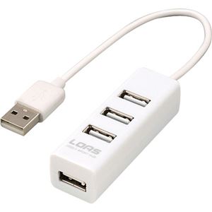 （まとめ買い）Digio2 USB2.0 4ポートハブ ケーブル(15cm)一体型 UH-2304NW ホワイト×4セット - 拡大画像