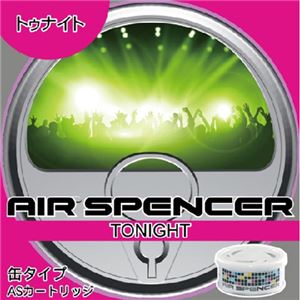 （まとめ買い）エアースペンサーカートリッジ トゥナイト 40g×6セット