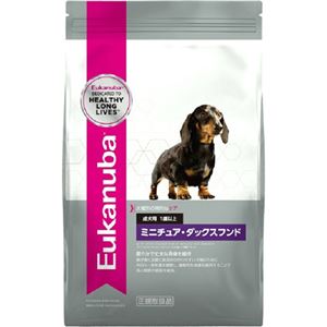 ユーカヌバ 成犬用・犬種別サポート ミニチュア・ダックスフンド 2.7kg - 拡大画像