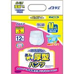 （まとめ買い）エルモア いちばん あんしん厚型パンツ M-Lサイズ 男女共用 5回吸収 12枚入×3セット