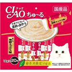 （まとめ買い）CIAOちゅ-る まぐろ 海鮮ミックス味 14g×20本入×6セット