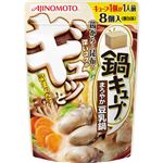 （まとめ買い）味の素 鍋キューブ まろやか豆乳鍋 8個入パウチ×8セット