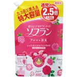 （まとめ買い）香りとデオドラントのソフラン フローラルアロマの香り つめかえ用特大 1250ml×5セット