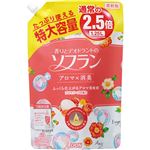 （まとめ買い）香りとデオドラントのソフラン アロマソープの香り つめかえ用特大 1250ml×5セット