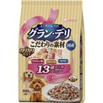 （まとめ買い）愛犬元気 グラン・デリ 13歳以上用 ビーフ・緑黄色野菜・ささみ・小魚入角切りビーフ粒入 800g×5セット