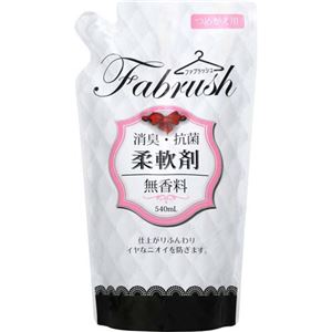 （まとめ買い）fabrush(ファブラッシュ) 柔軟剤 無香料 つめかえ用 540ml×18セット - 拡大画像