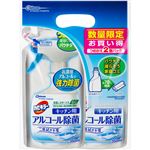 （まとめ買い）【数量限定】カビキラーアルコール除菌キッチン用替え 2個パック×12セット