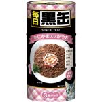 （まとめ買い）毎日黒缶 かにかま入りかつお 160g×3缶×15セット