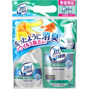 （まとめ買い）【数量限定】ファブリーズ スプレー除菌 本体+詰替えセット×5セット