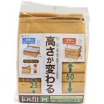 （まとめ買い）JUSFIT 高さ調節 収納袋 M×2セット