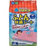 （まとめ買い）ドライペット ふとん快適シート 670g×1シート×3セット