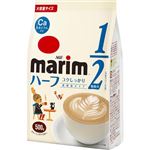 （まとめ買い）マリーム 低脂肪タイプ 袋 500g×6セット