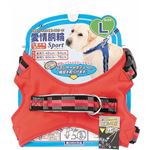 （まとめ買い）愛情胴輪スポーツ 大型犬用(首周り42-54cm、胴回り60-76cm) L 赤 ADS-L/RD×2セット