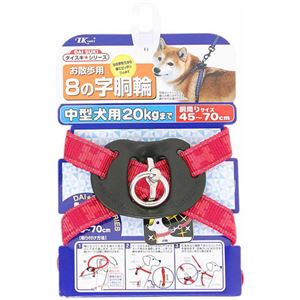 （まとめ買い）Dai-Sukiシリーズ マイファミリー お散歩用8の字胴輪 中型犬用(胴回り45-70cm) M リフアンティーク 赤 RAH-4570MF/RD×3セット - 拡大画像