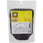 （まとめ買い）旭食品 贅沢穀類 国内産 黒米 150g×8セット