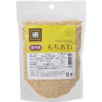 （まとめ買い）旭食品 贅沢穀類 国内産 もちあわ 150g×8セット