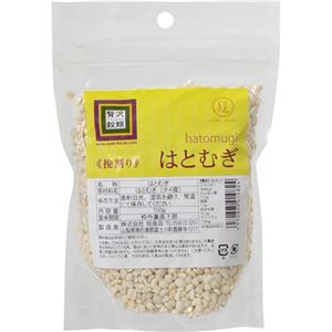 （まとめ買い）旭食品 贅沢穀類 はとむぎ 150g×8セット - 拡大画像
