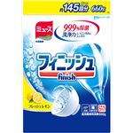 【ケース販売】フィニッシュ パワー&ピュア パウダー フレッシュレモン つめかえ用 660g×12個