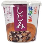 （まとめ買い）マルコメ カップ 料亭の味 しじみ 1食×6個×5セット