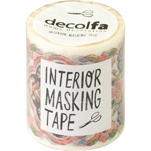 （まとめ買い）decolfa(デコルファ) インテリアマスキングテープ 幅5cm×長さ8m巻き タイル/ブルー×8セット - 拡大画像