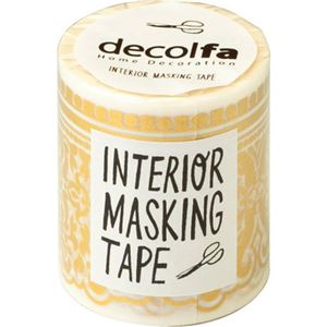 （まとめ買い）decolfa(デコルファ) インテリアマスキングテープ 幅5cm×長さ8m巻き ダマスク/ライトゴールド×8セット - 拡大画像