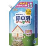 （まとめ買い）アースガーデン おうちの草コロリ つめかえ用 1700ml×4セット