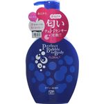 （まとめ買い）専科 パーフェクトバブル フォーボディー 500ml×5セット