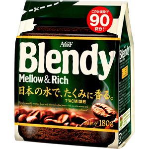 （まとめ買い）ブレンディ メロウ&リッチ 袋 180g×4セット - 拡大画像