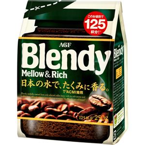 （まとめ買い）ブレンディ メロウ&リッチ 袋 250g×3セット