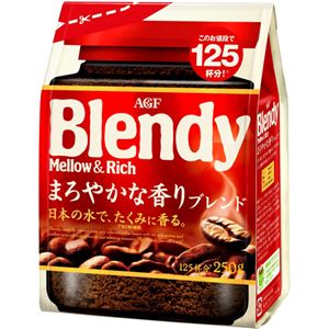 （まとめ買い）ブレンディ メロウ&リッチ まろやかな香りブレンド 袋 250g×3セット
