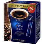 （まとめ買い）マキシム ちょっと贅沢な珈琲店 スティックコーヒー プレミアムブラック 2g×30本入×5セット