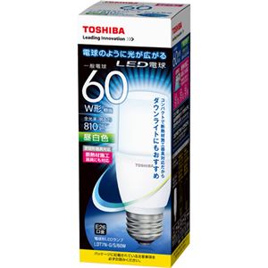 東芝 LED電球 LDT7N-G/S/60W 昼白色 - 拡大画像