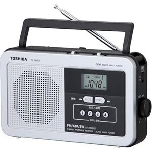 （まとめ買い）東芝 AM/FMラジオ TY-SHR3(S) シルバー×2セット