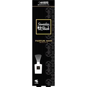 （まとめ買い）Sawaday 香るStick パルファムノアール つめ替用 70ml×8セット - 拡大画像